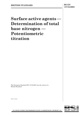 BS EN 13716-2002.pdf