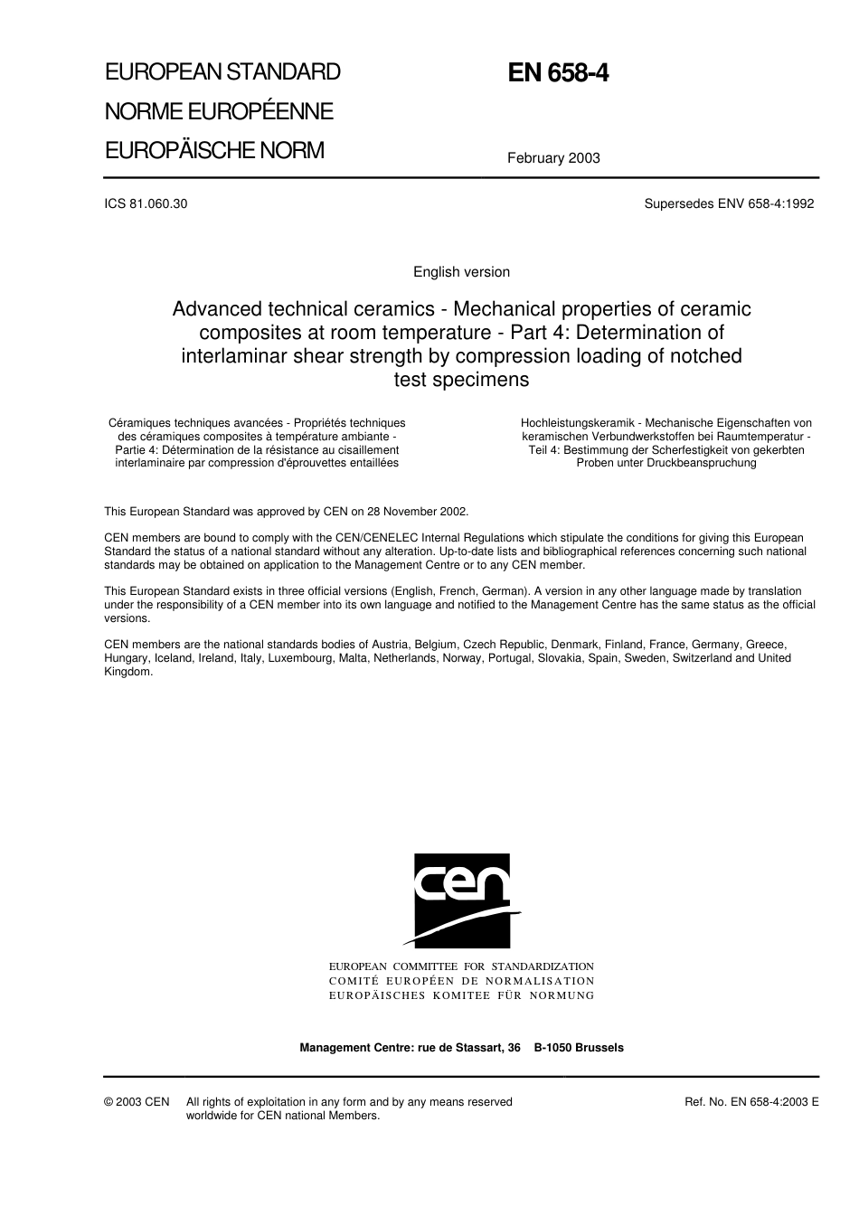 BS EN 00658-4-2003.pdf_第3页