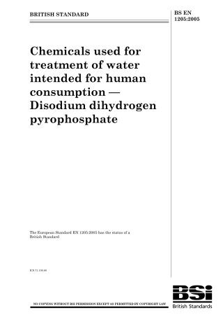 BS EN 01205-2005.pdf