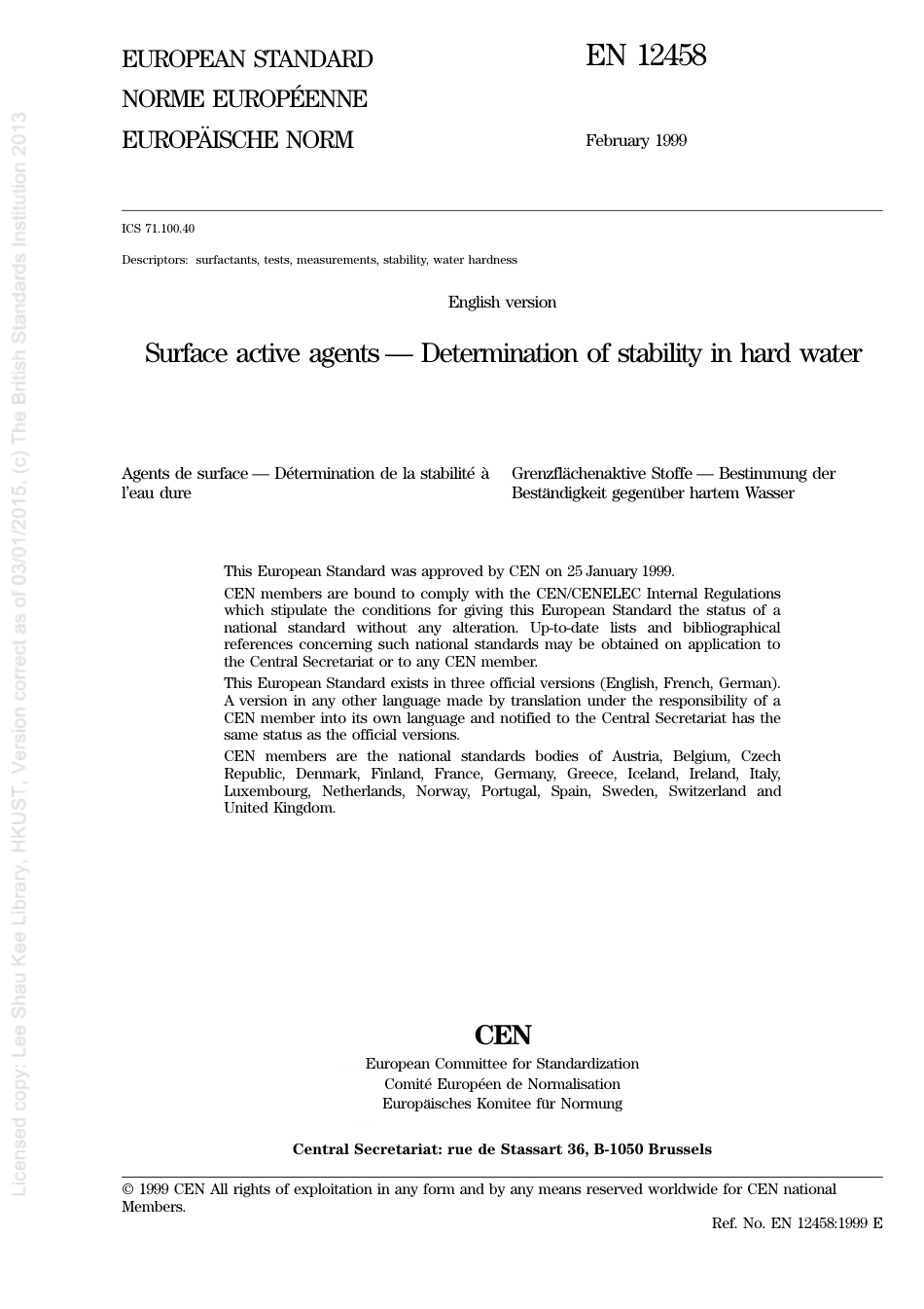 BS EN 12458-1999 (2009).pdf_第3页