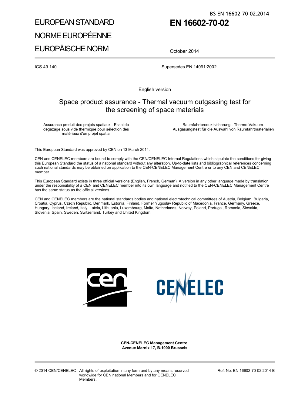 BS EN 16602-70-02-2014.pdf_第3页