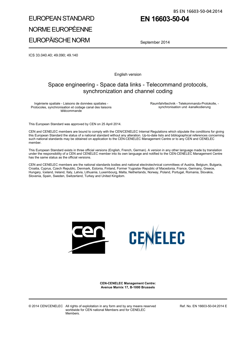 BS EN 16603-50-04-2014.pdf_第3页