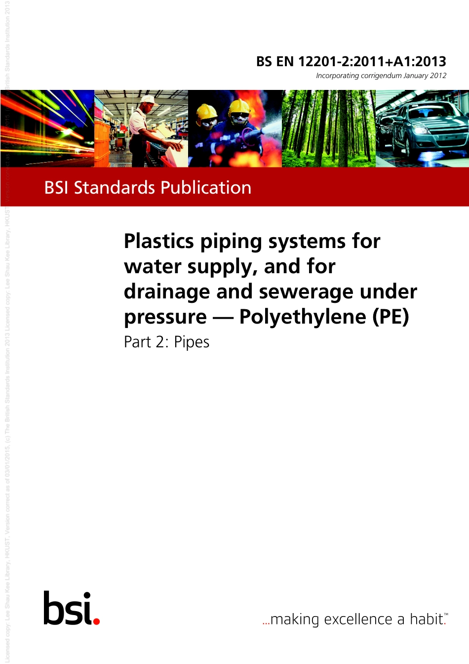 BS EN 12201-2-2011 + A1-2013.pdf_第1页