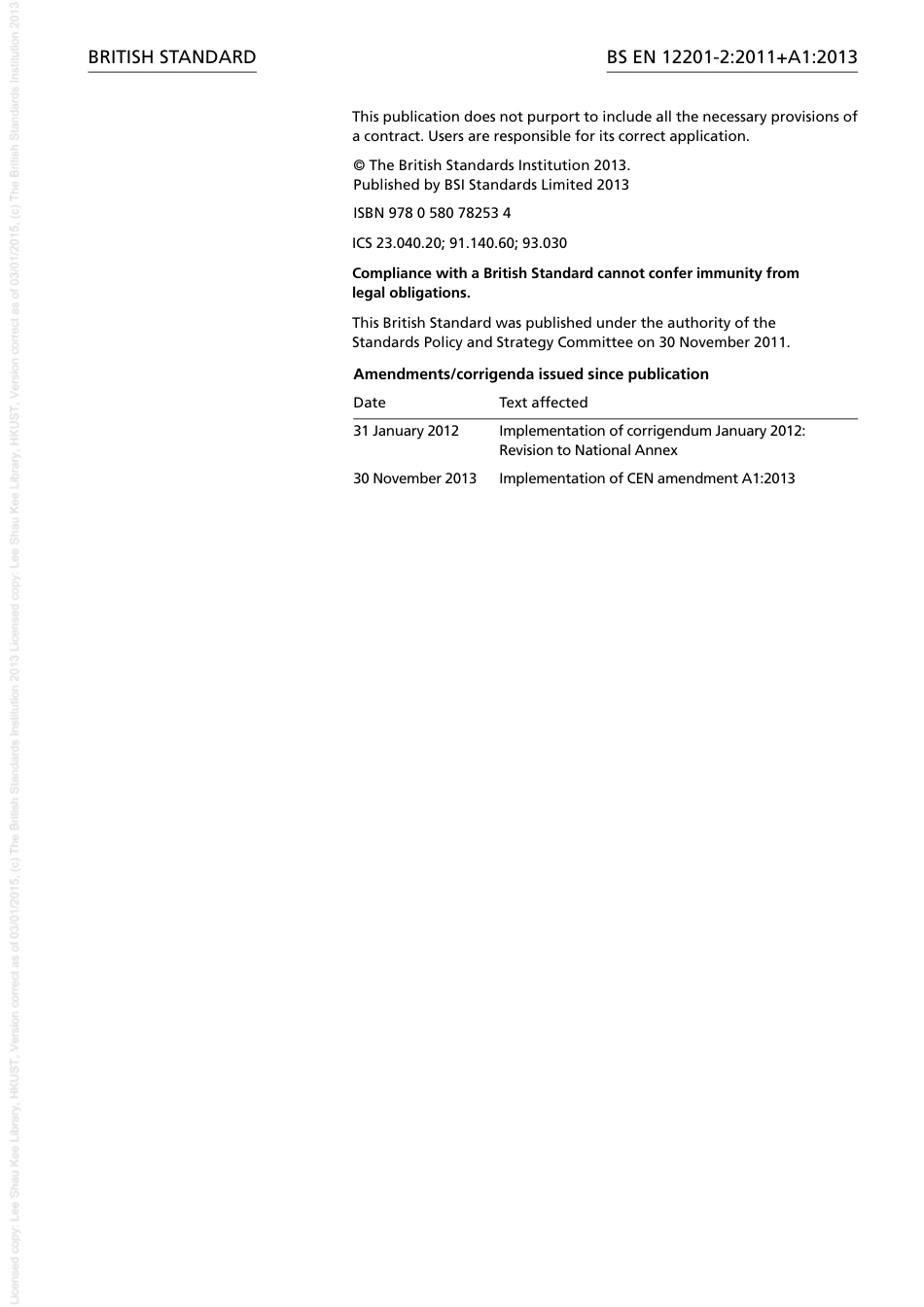 BS EN 12201-2-2011 + A1-2013.pdf_第3页