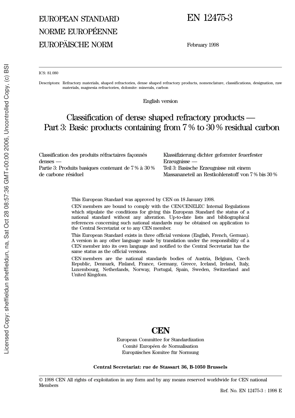 BS EN 12475-3-1998.pdf_第3页