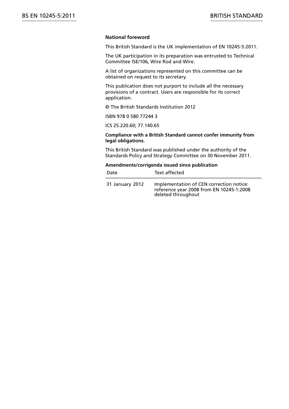 BS EN 10245-5-2011.pdf_第2页