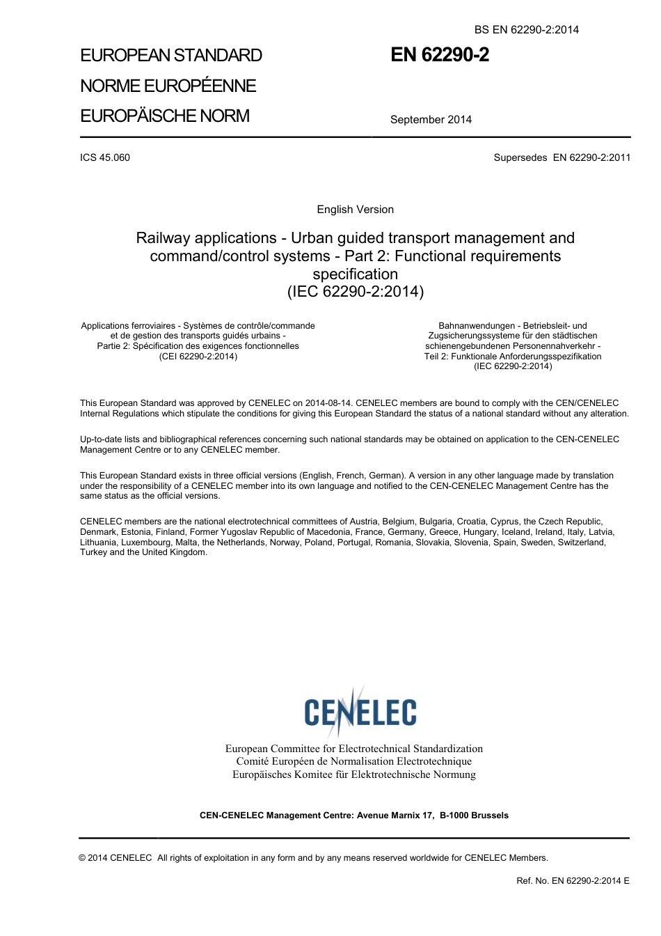 BS EN 62290-2-2014.pdf_第3页