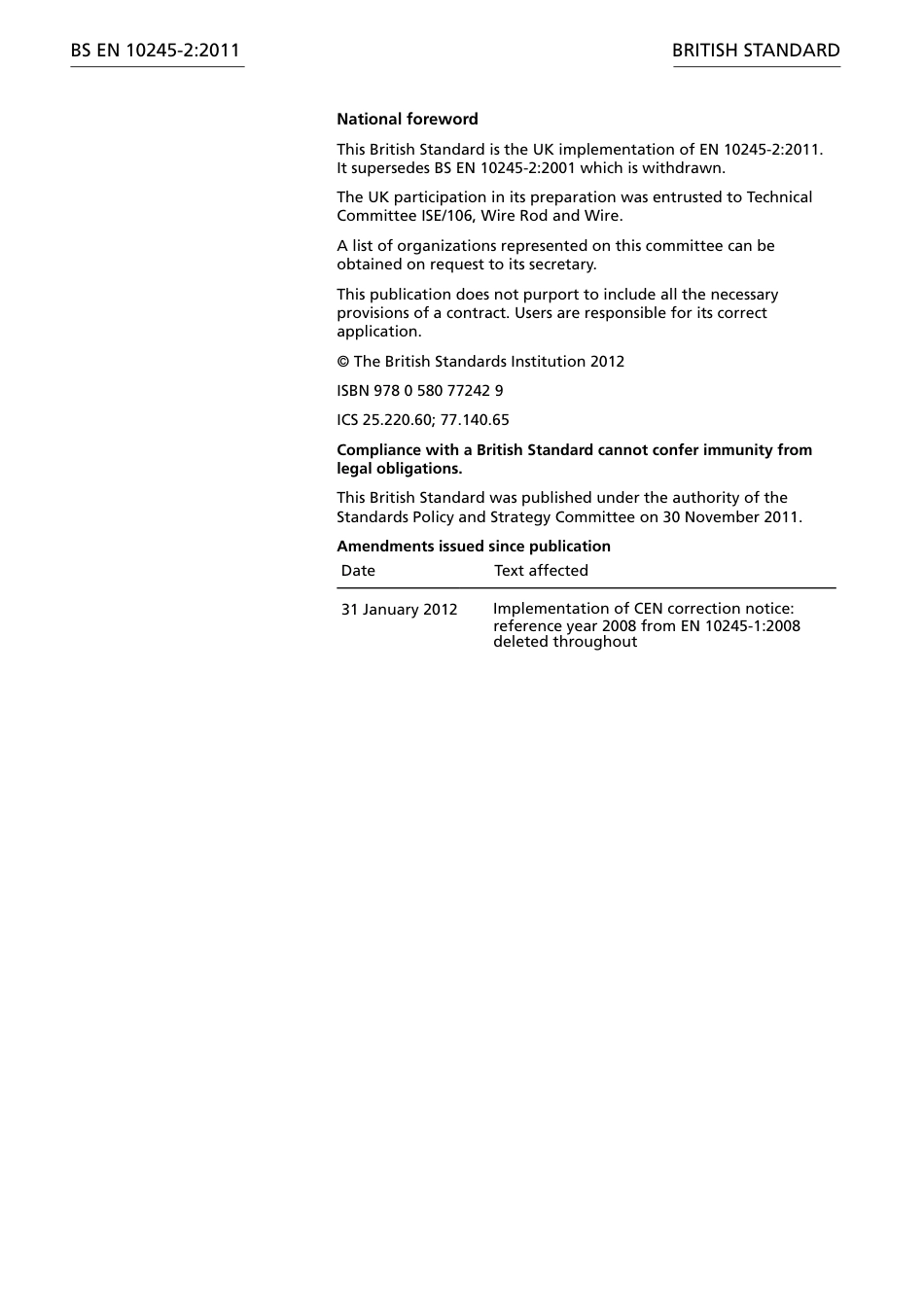 BS EN 10245-2-2011.pdf_第2页