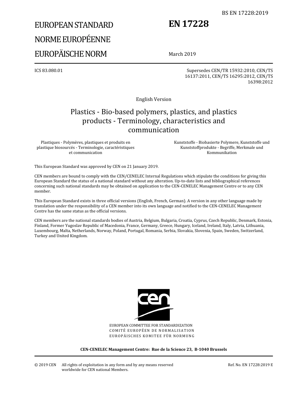 BS EN 17228-2019.pdf_第3页