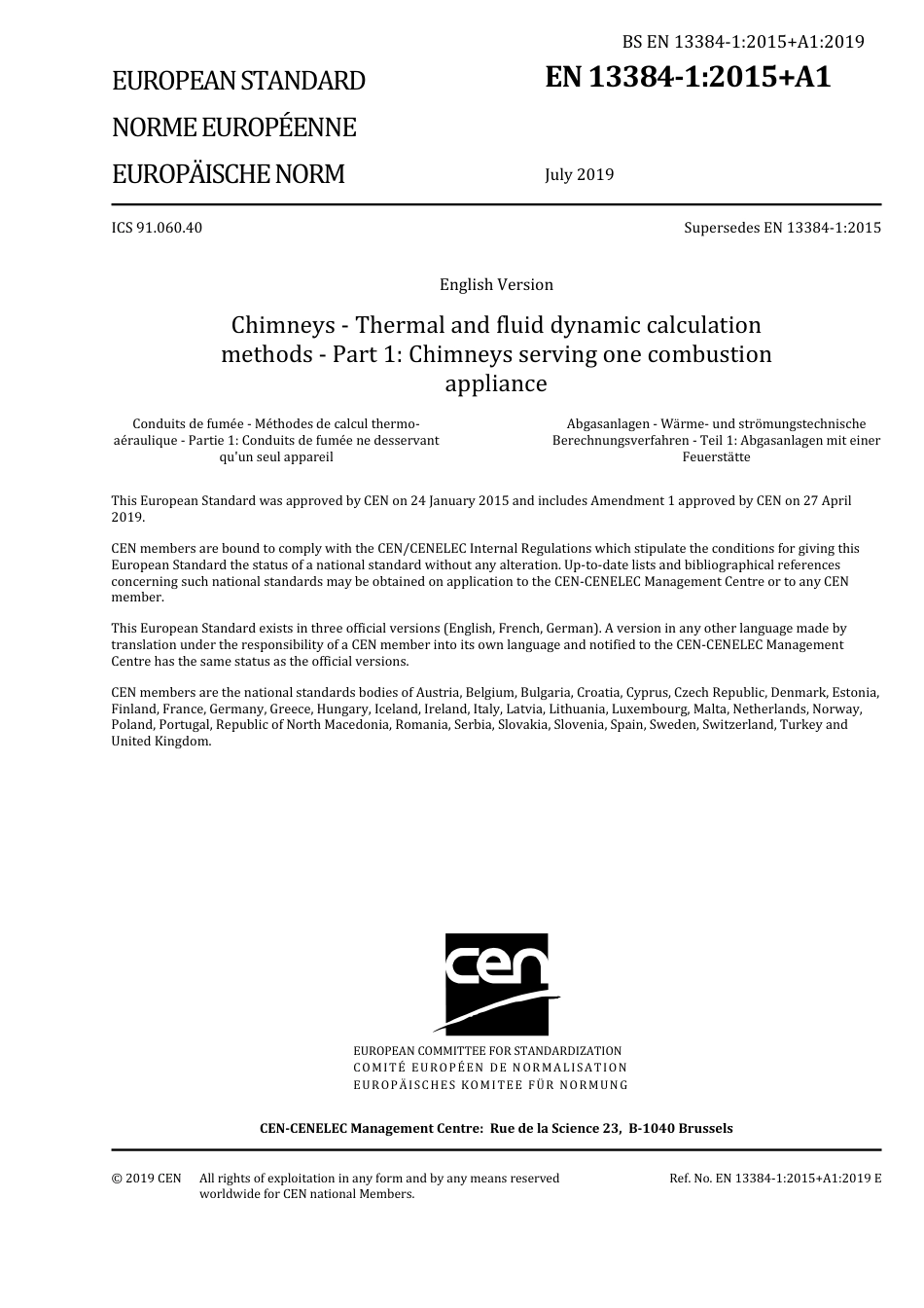 BS EN 13384-1-2015 + A1-2019.pdf_第3页