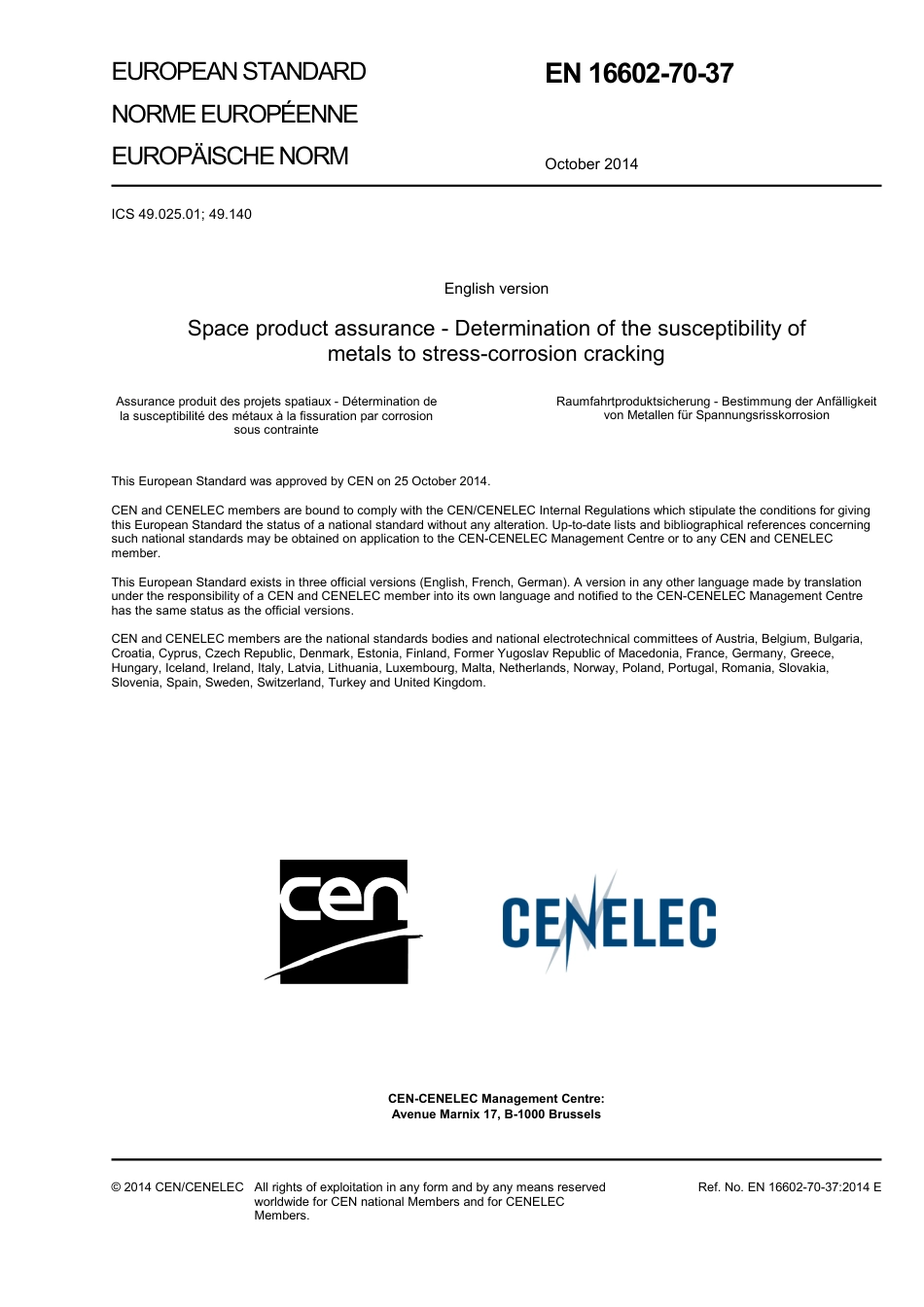 BS EN 16602-70-37-2014.pdf_第3页