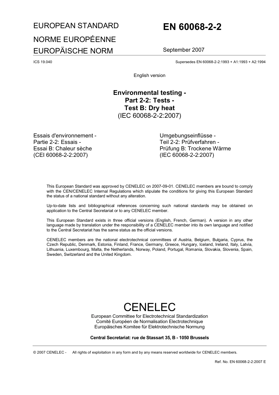 BS EN 60068-2-2-2007.pdf_第3页