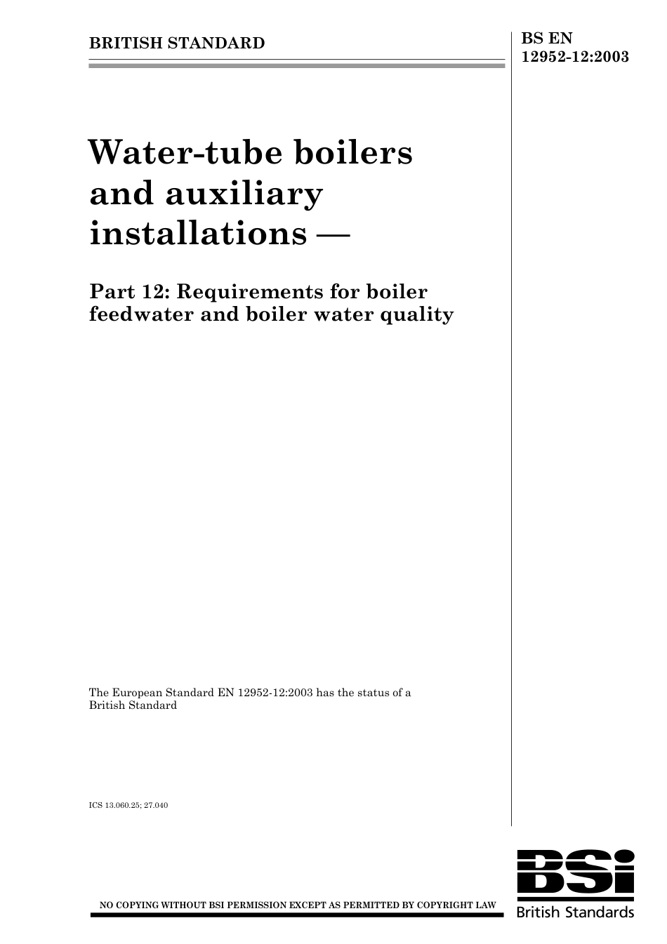 BS EN 12952-12-2003.pdf_第1页