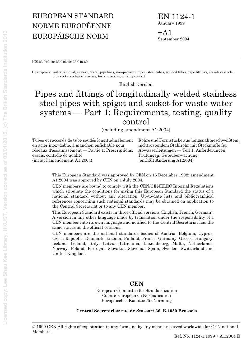 BS EN 01124-1-1999 (2006).pdf_第3页