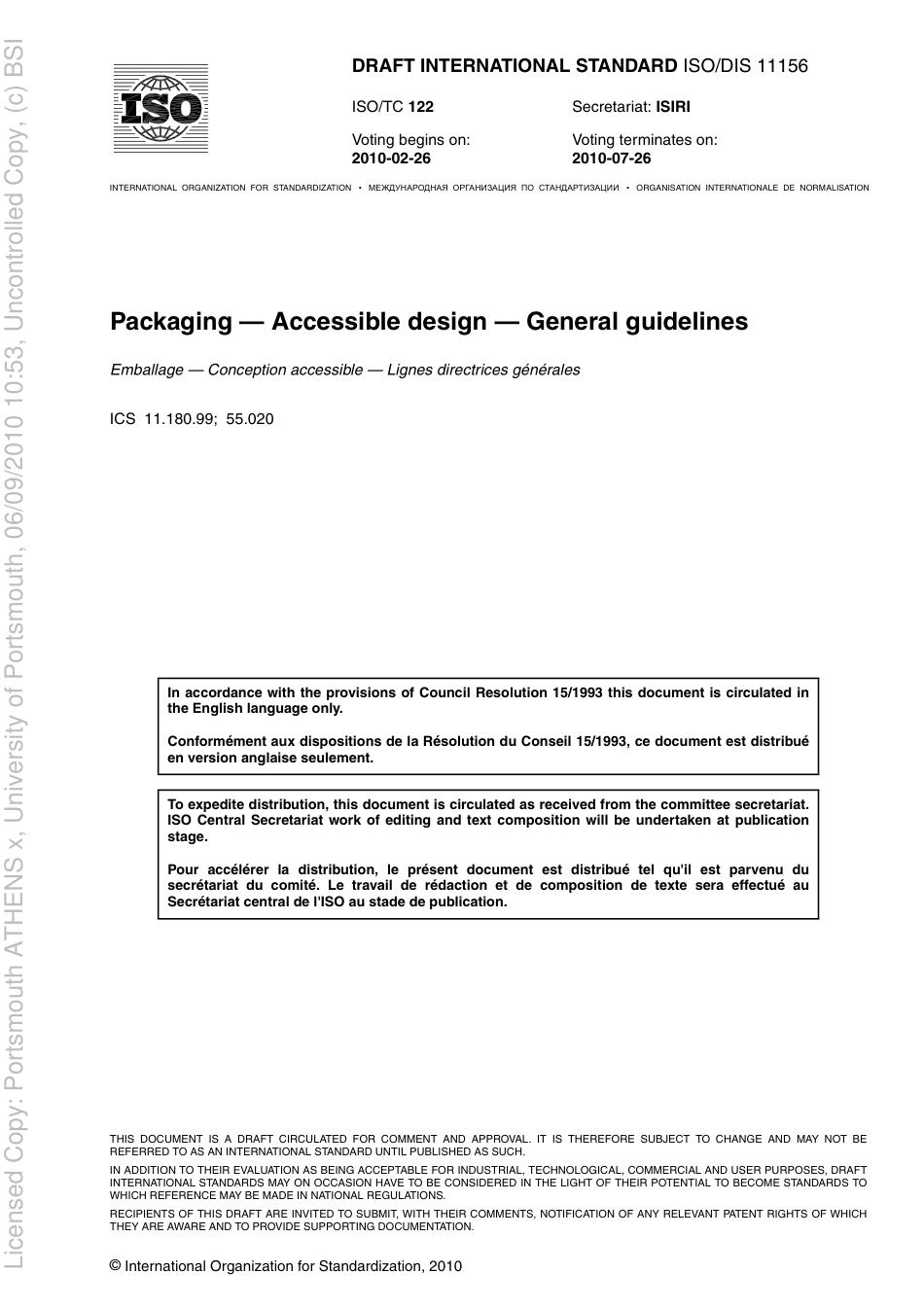 BS ISO 11156.pdf_第3页