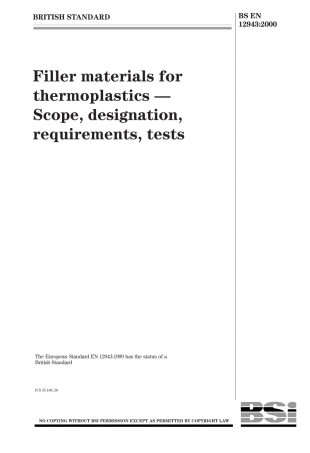 BS EN 12943-2000.pdf