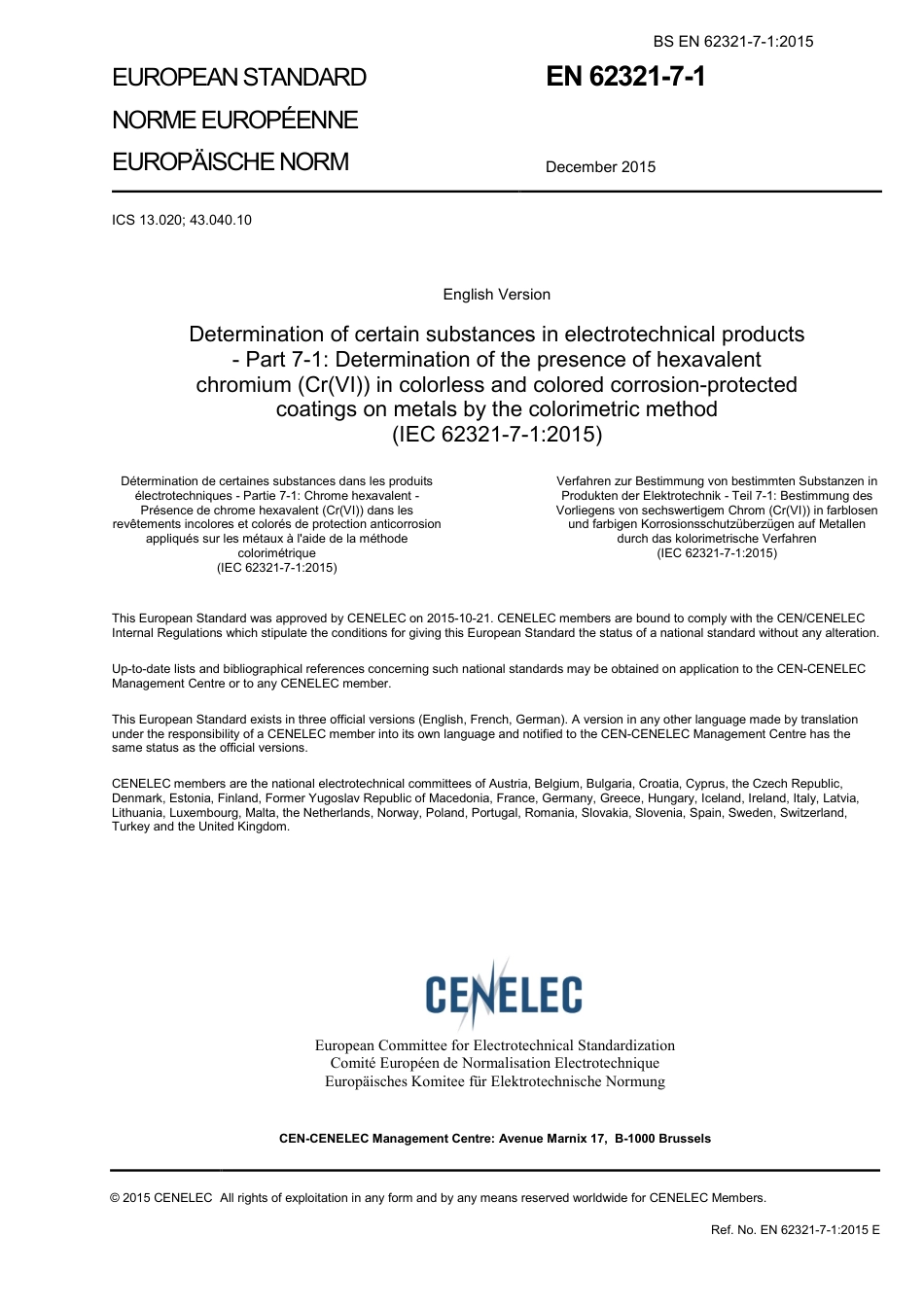 BS EN 62321-7-1-2015.pdf_第3页