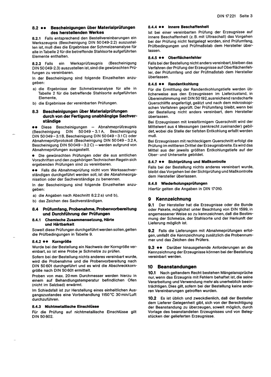 DIN 17221 1988-12.pdf_第3页