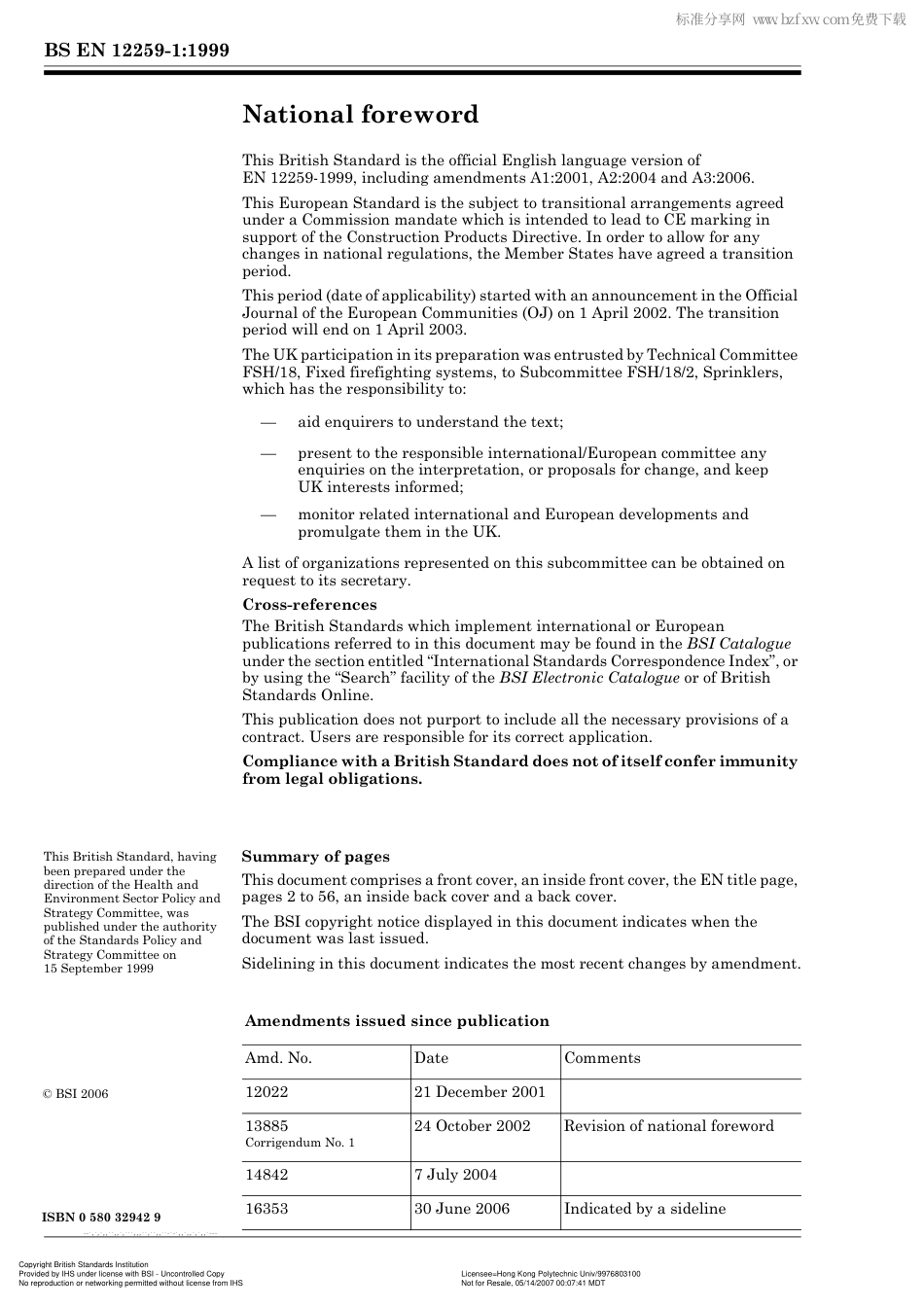 BS EN 12259-1-1999 (2006).pdf_第2页