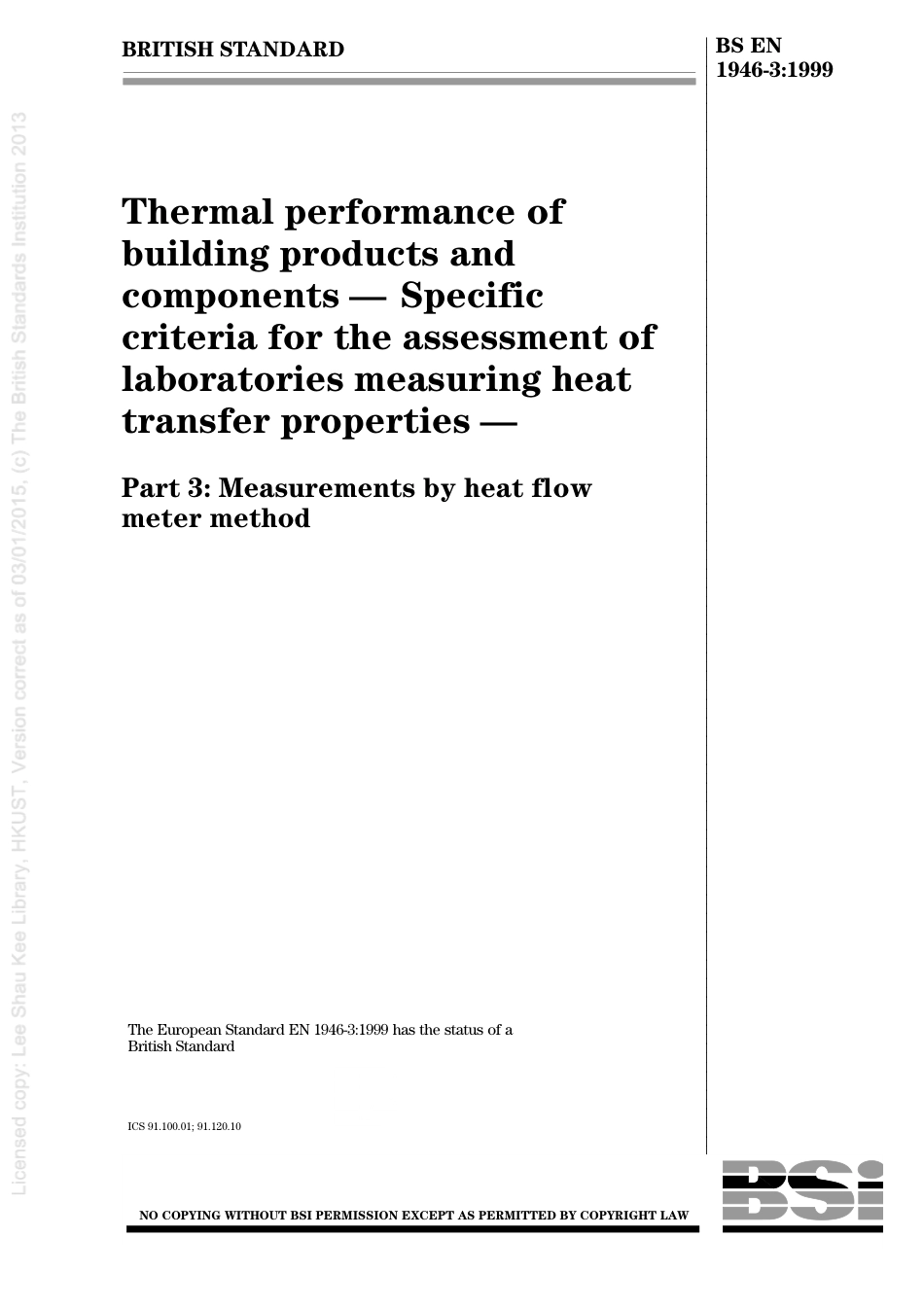 BS EN 01946-3-1999.pdf_第1页