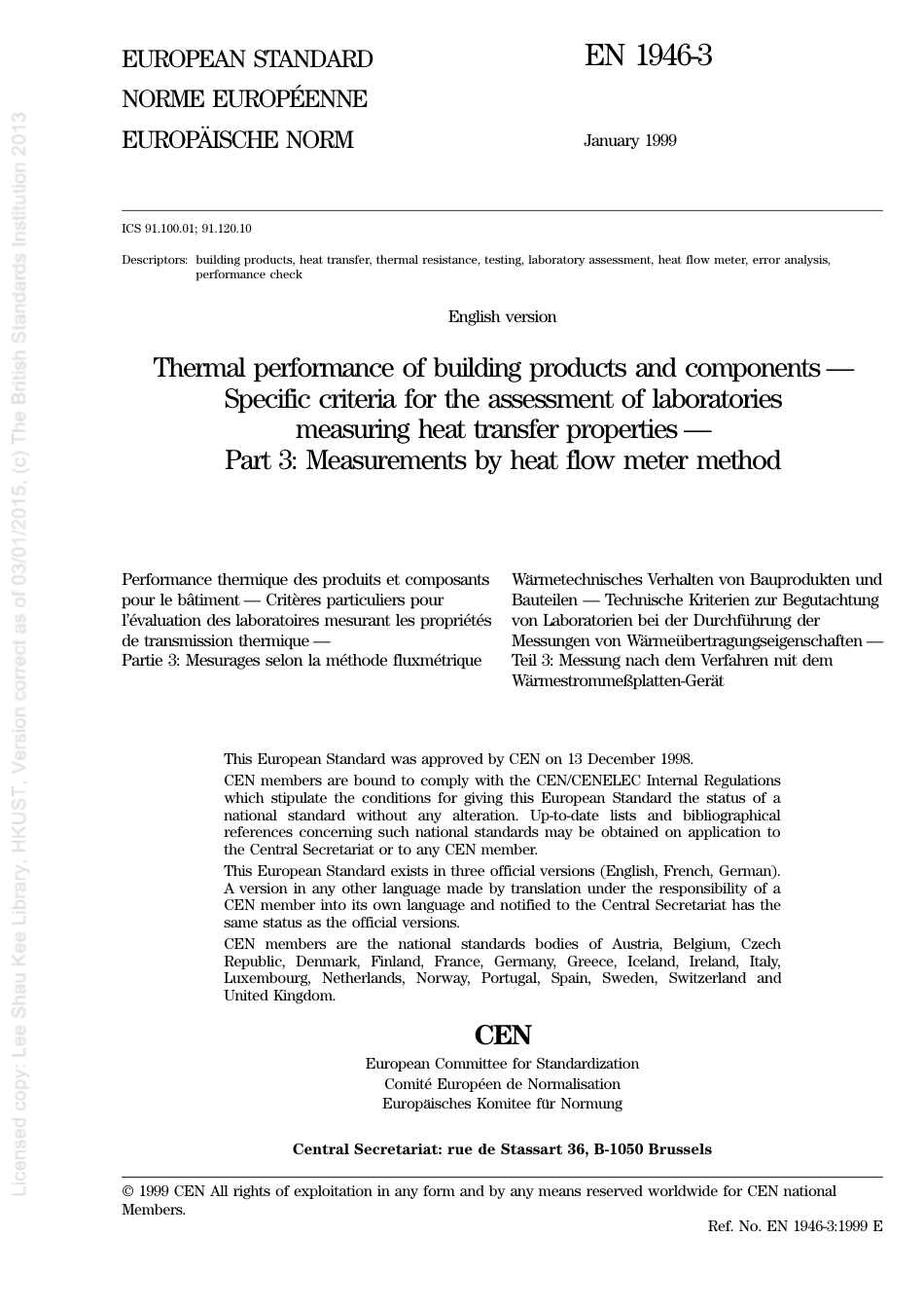 BS EN 01946-3-1999.pdf_第3页