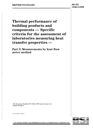 BS EN 01946-3-1999.pdf