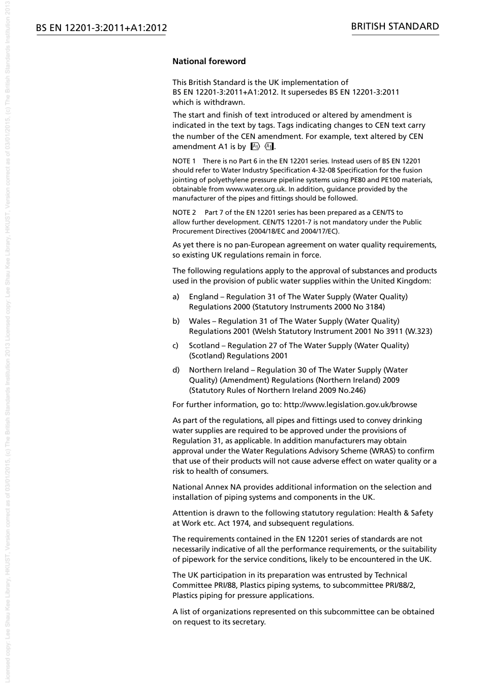 BS EN 12201-3-2011 + A1-2012 (2013).pdf_第2页