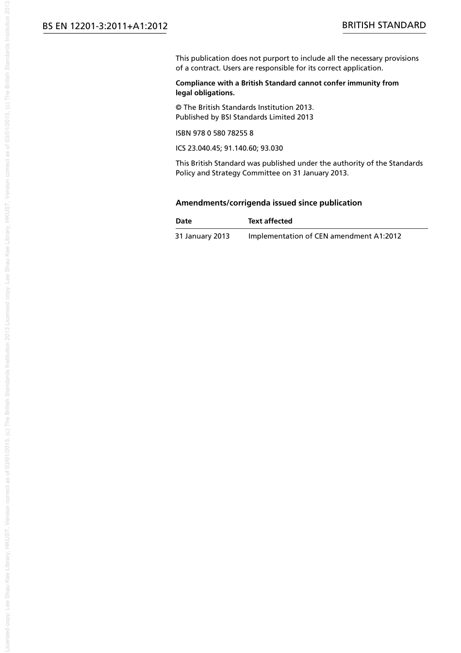 BS EN 12201-3-2011 + A1-2012 (2013).pdf_第3页