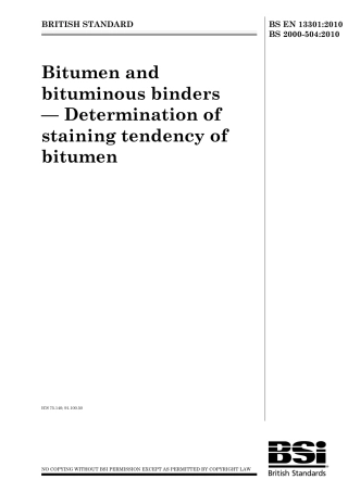 BS EN 13301-2010 (BS 2000-504-2010).pdf