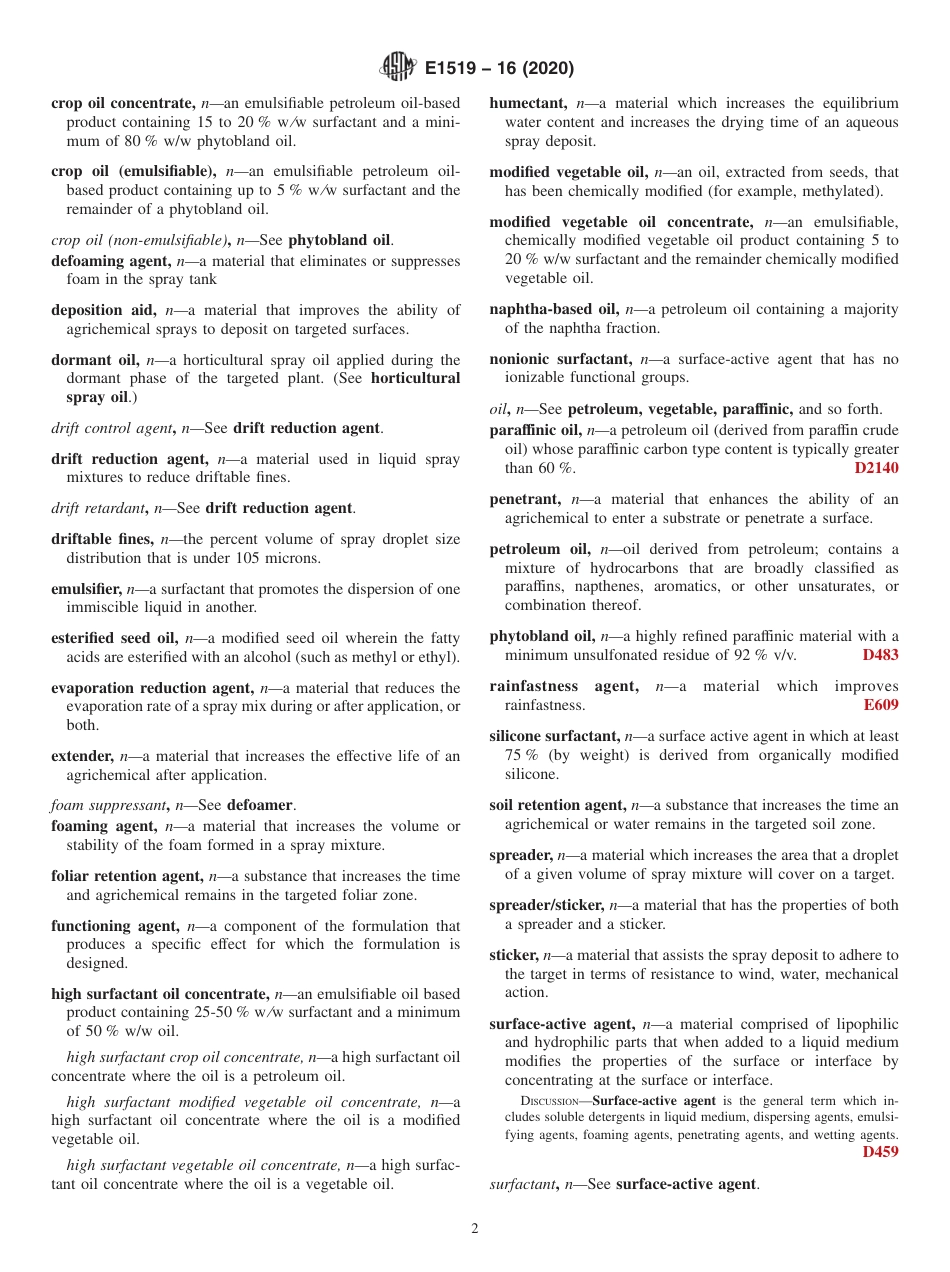 ASTM E1519 - 16 (2020).pdf_第2页