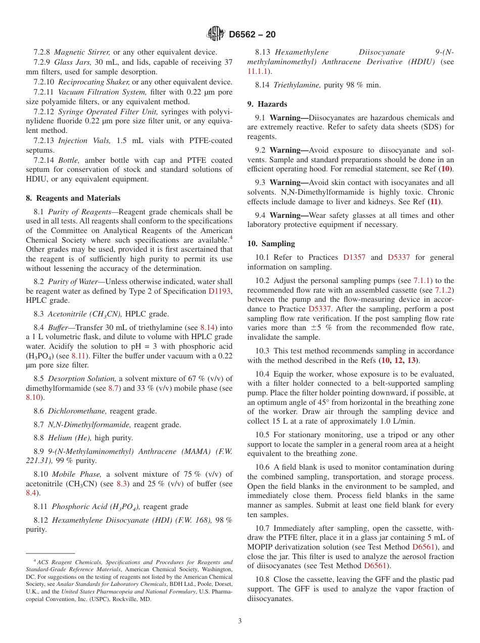 ASTM D6562 - 20.pdf_第3页