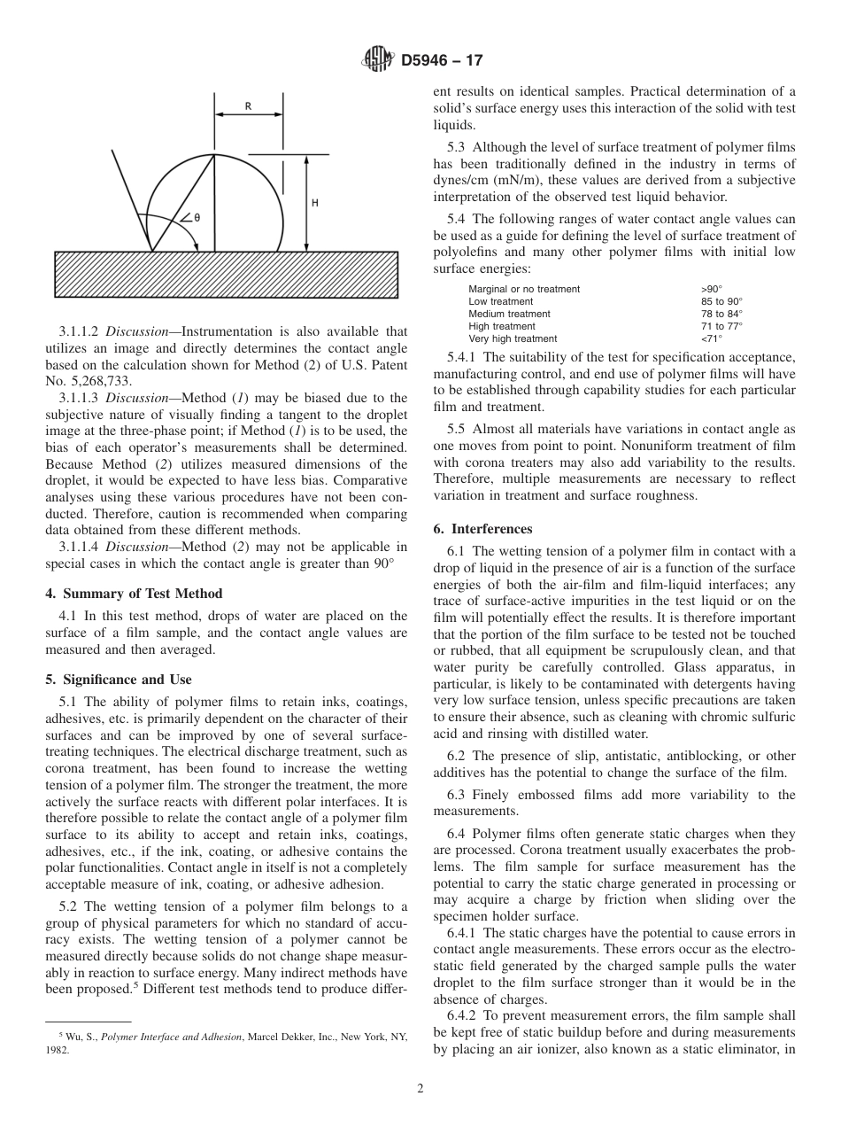 ASTM D5946 - 17.pdf_第2页