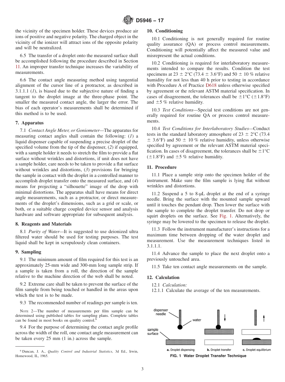 ASTM D5946 - 17.pdf_第3页