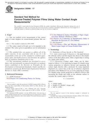 ASTM D5946 - 17.pdf