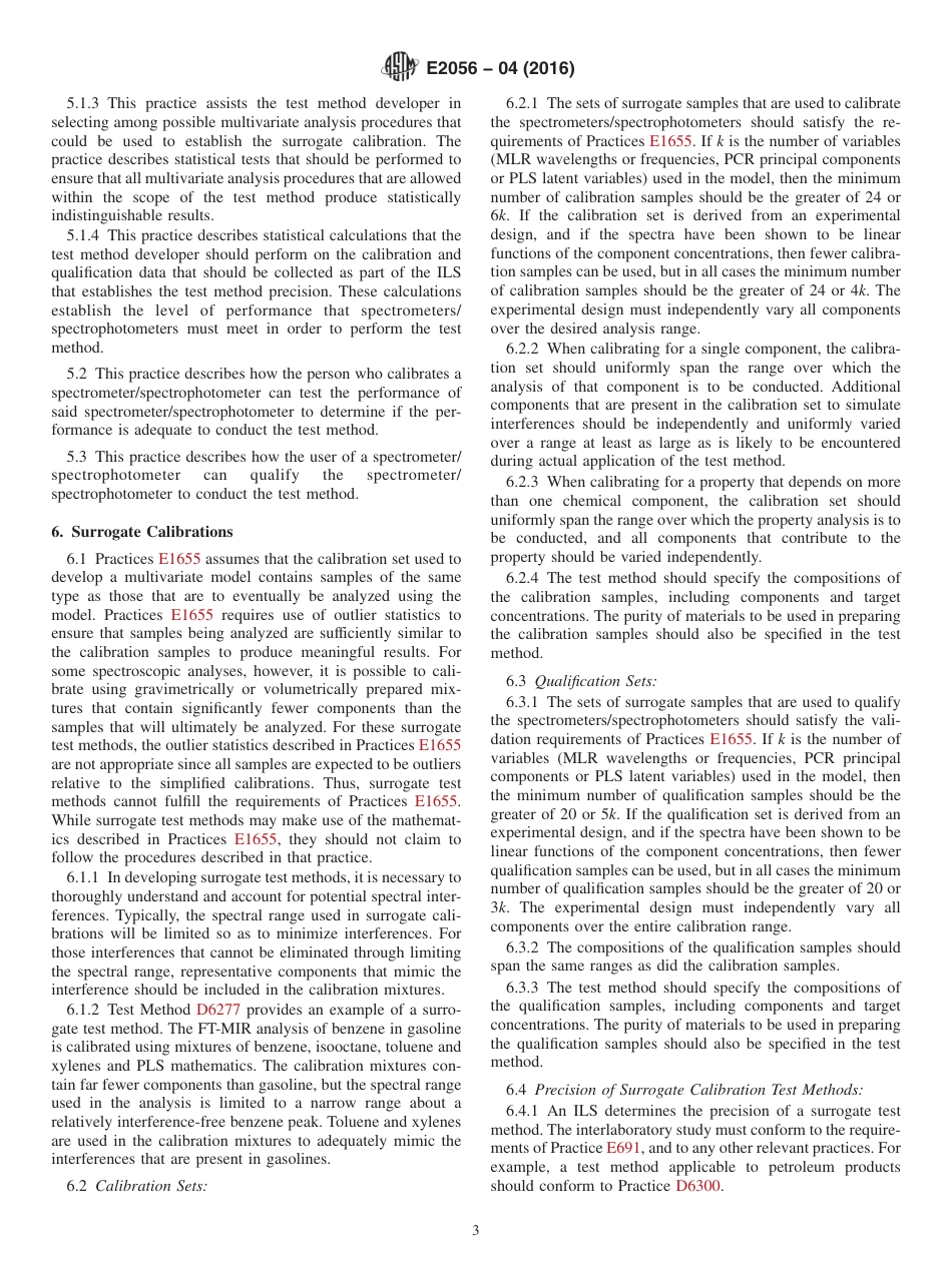 ASTM E2056 - 04 (2016).pdf_第3页