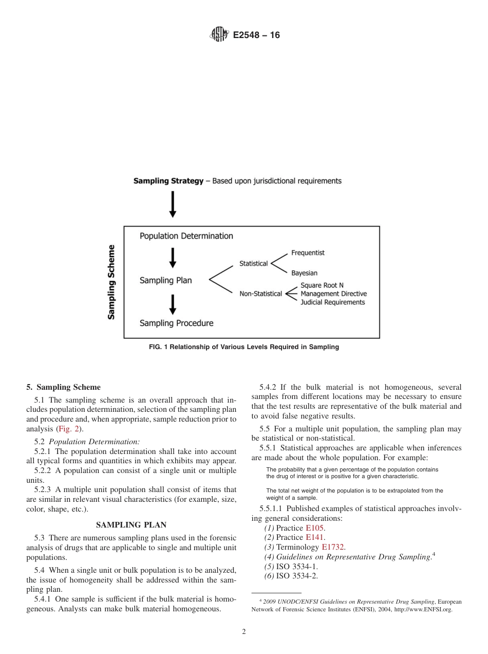 ASTM E2548 - 16.pdf_第2页