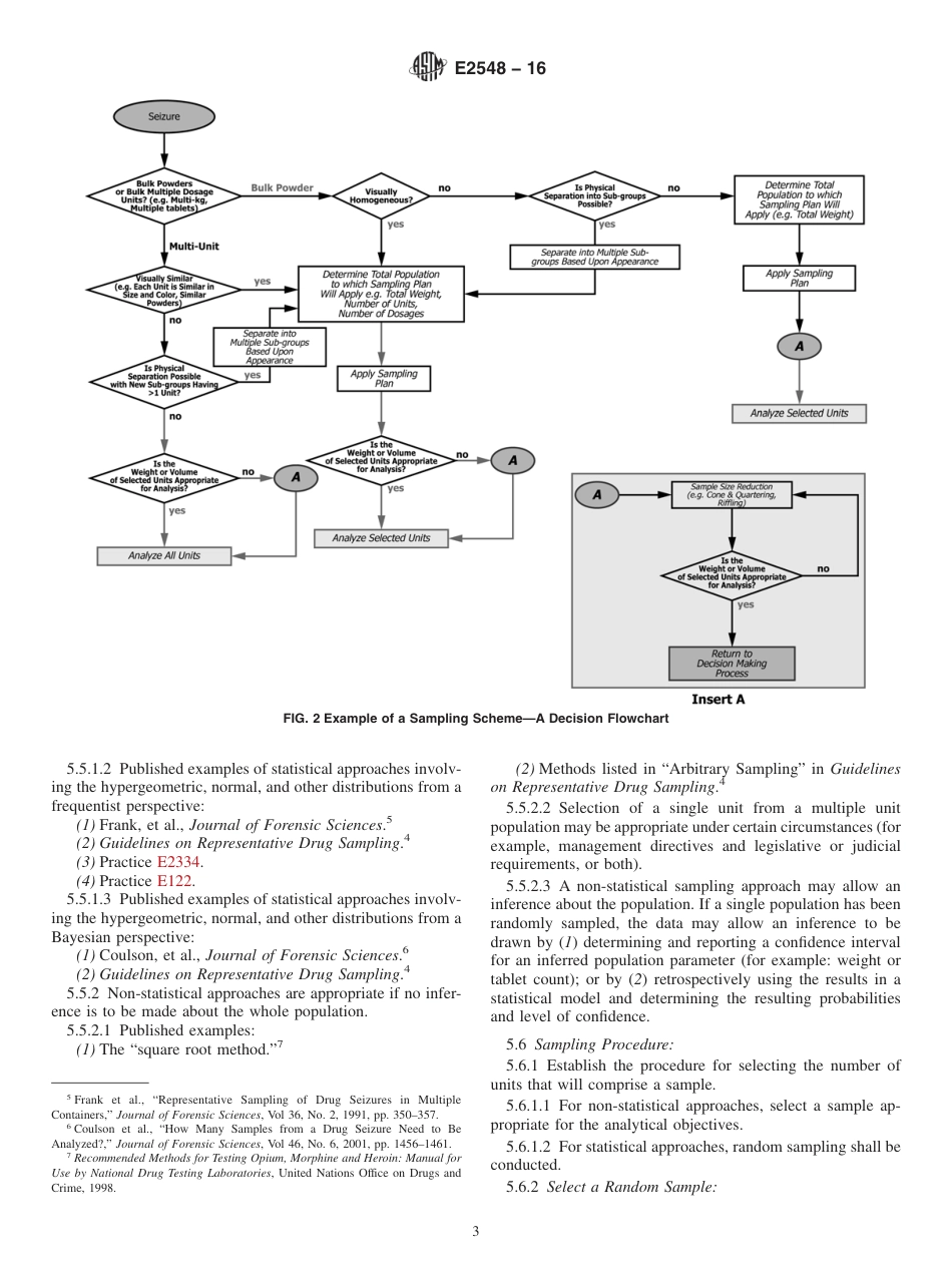 ASTM E2548 - 16.pdf_第3页