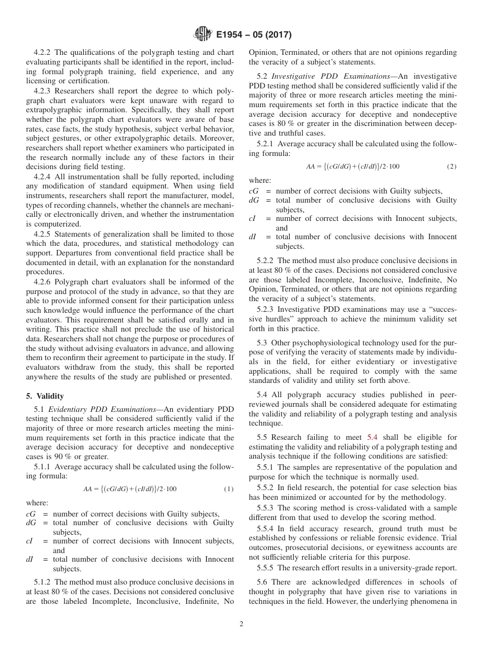 ASTM E1954 - 05 (2017).pdf_第2页