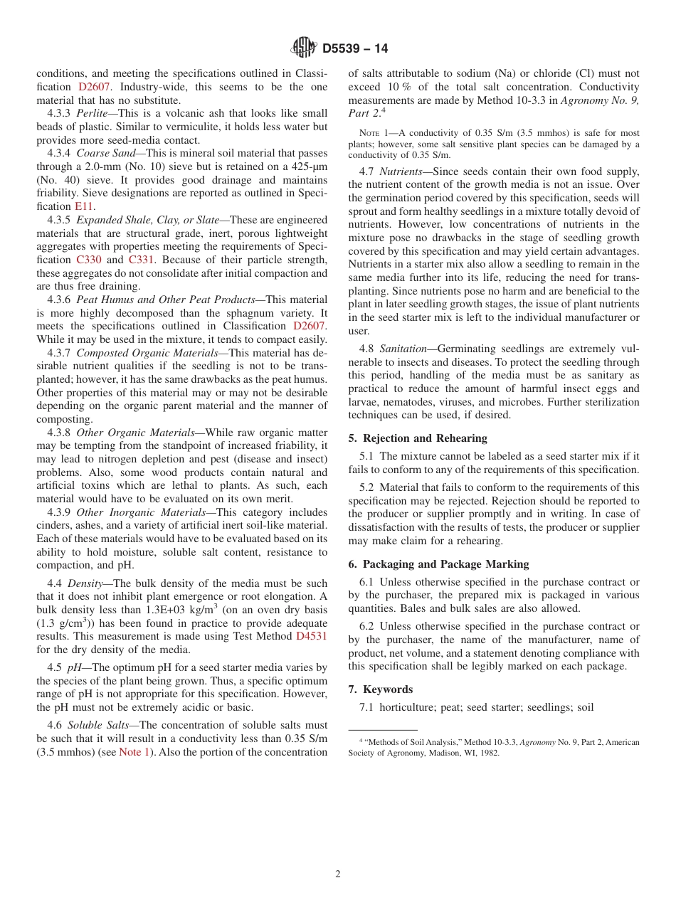 ASTM D5539 - 14.pdf_第2页