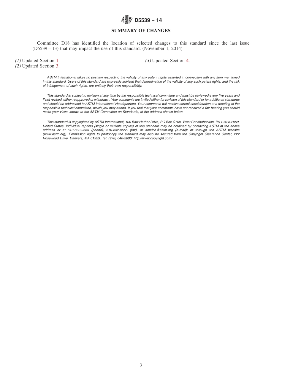 ASTM D5539 - 14.pdf_第3页