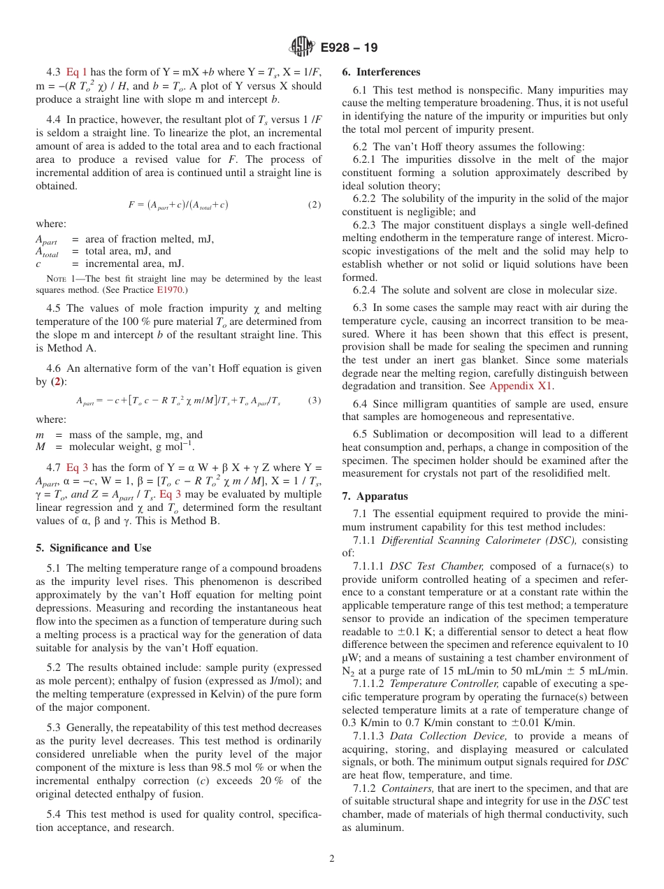 ASTM E928 - 19.pdf_第2页