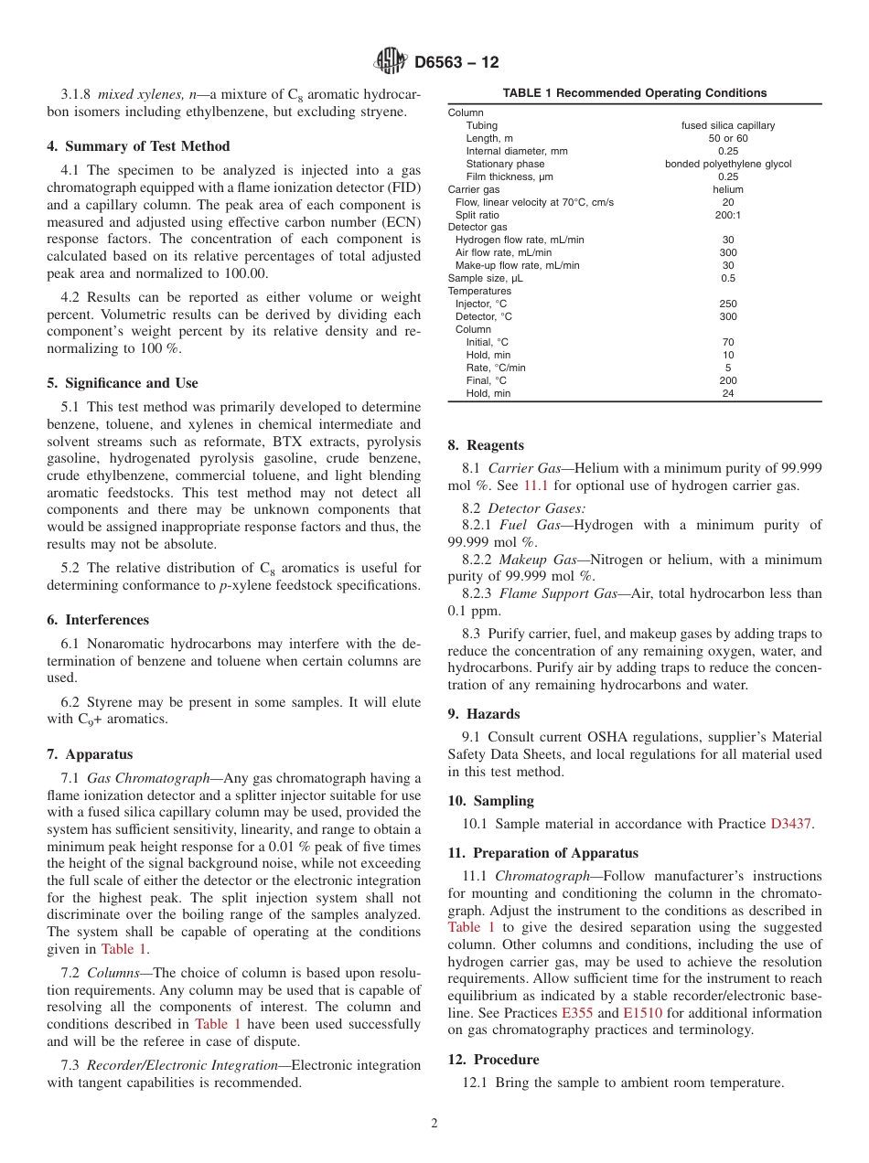 ASTM D6563 - 12.pdf_第2页
