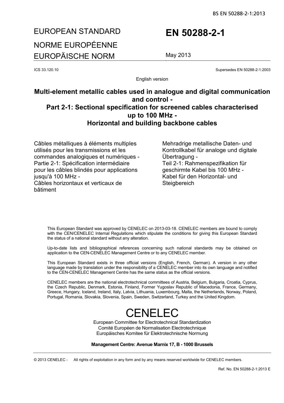 BS EN 50288-2-1-2013.pdf_第3页