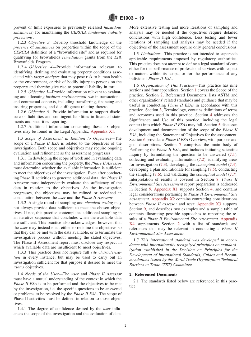 ASTM E1903 - 19.pdf_第2页