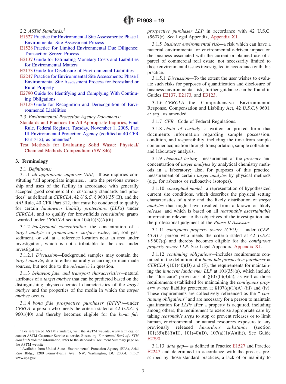 ASTM E1903 - 19.pdf_第3页