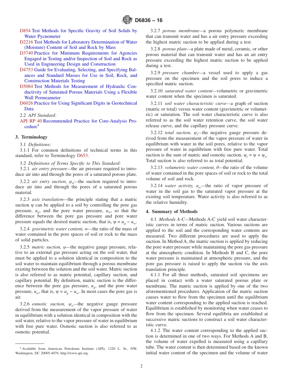 ASTM D6836 - 16.pdf_第2页