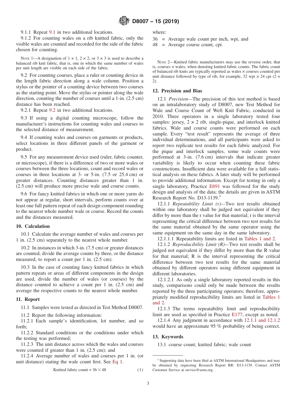ASTM D8007 - 15 (2019).pdf_第3页