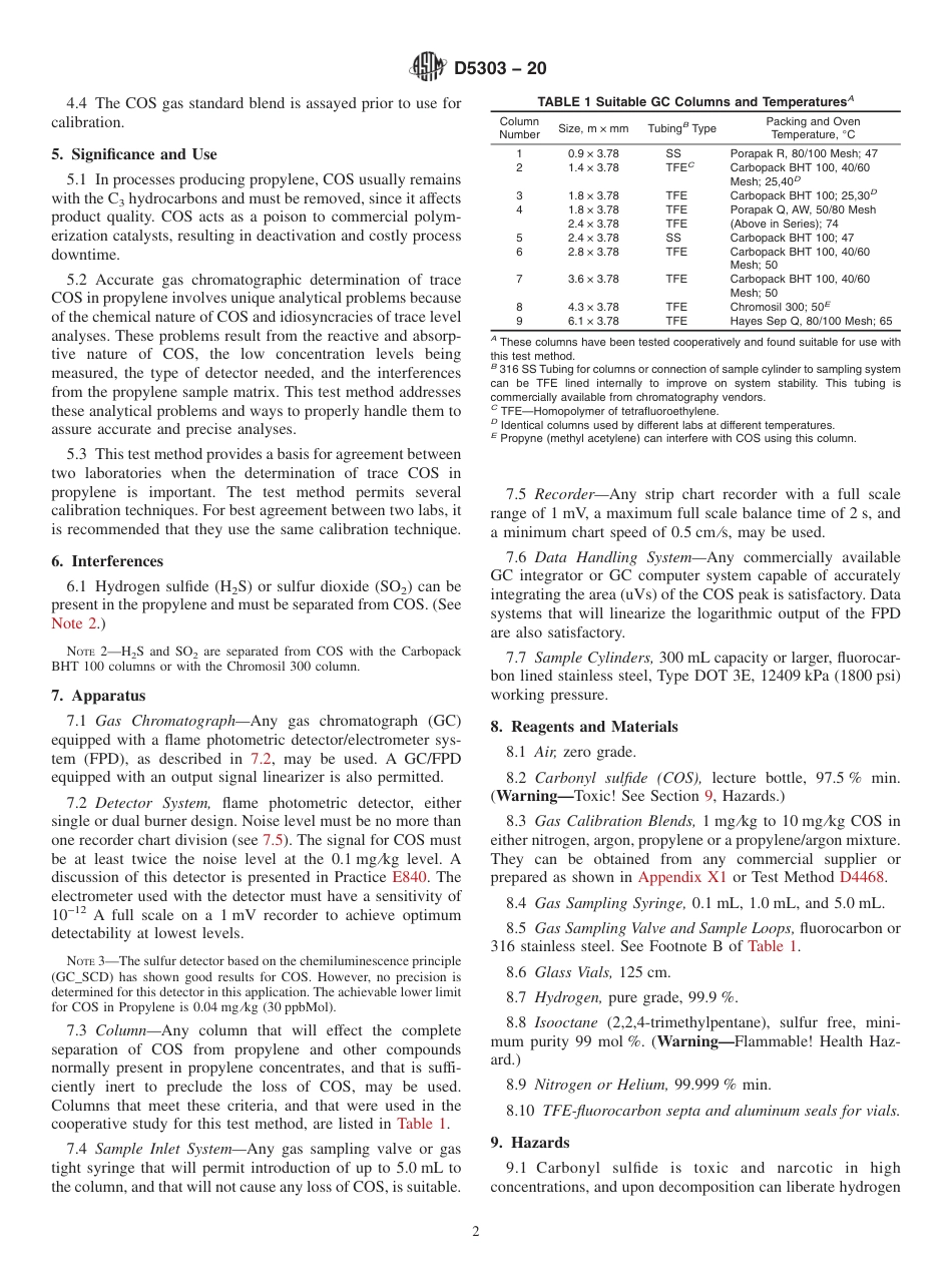 ASTM D5303 - 20.pdf_第2页