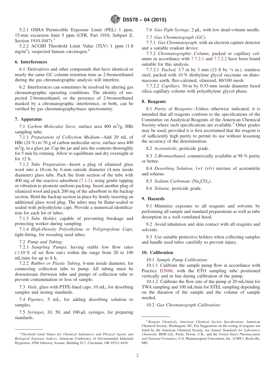 ASTM D5578 - 04 (2015).pdf_第2页