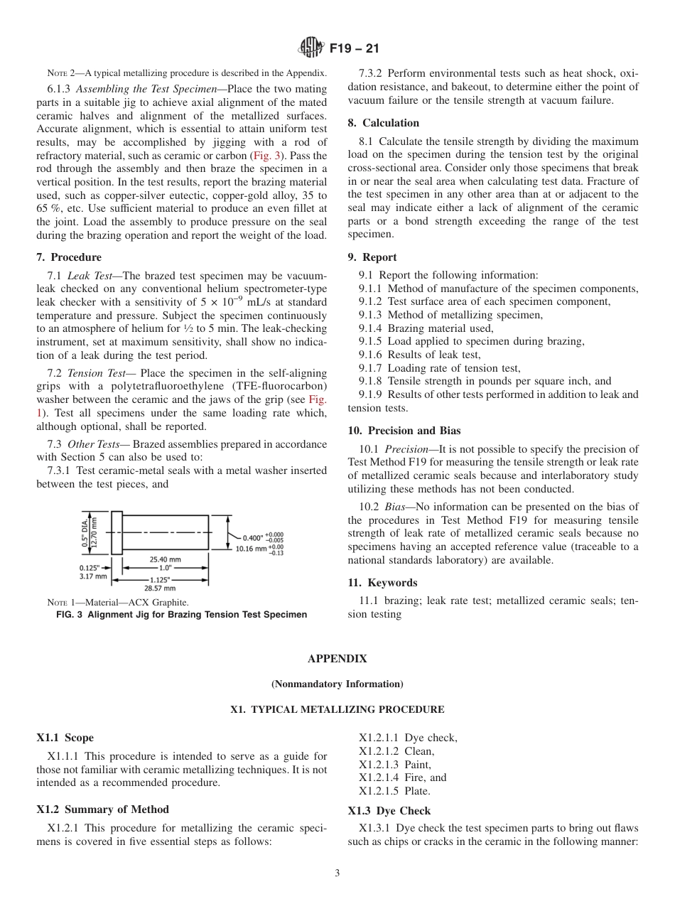 ASTM F19 - 21.pdf_第3页